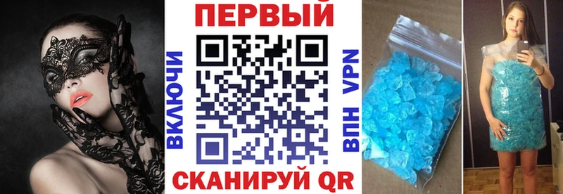 Amphetamine Premium  Купить закладки  Любань 