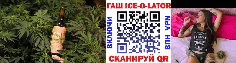 Купить закладки  Любань  Cannafood марихуана 