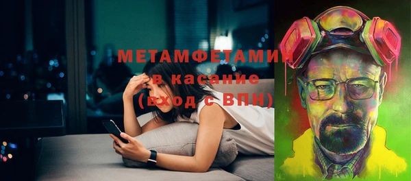 гашик Липки
