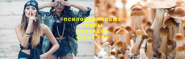 jwh Лабытнанги