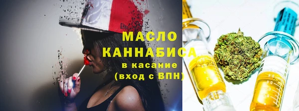 прущие грибы Лихославль