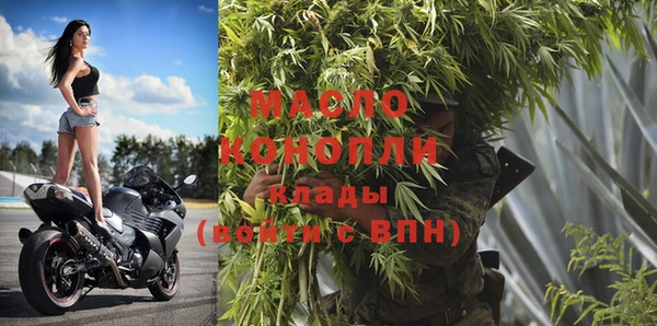 прущая мука Лиски