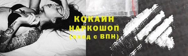 кокс Лагань