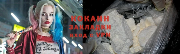 прущая мука Лиски