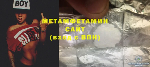 прущая мука Лиски