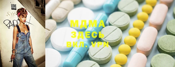 прущая мука Лиски