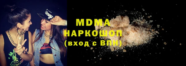 jwh Лабытнанги