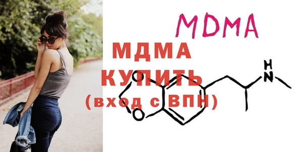 гашик Липки