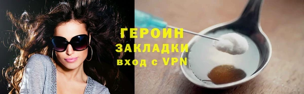 гашик Липки