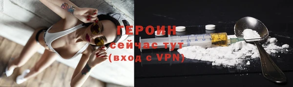 кокс Лагань