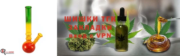 кокс Лагань