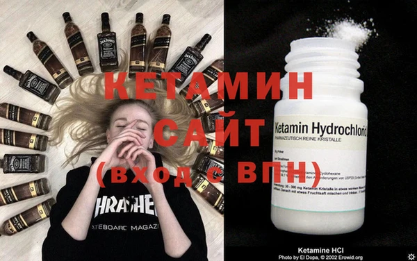бошки Ладушкин