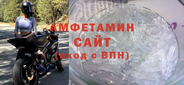 бошки Ладушкин