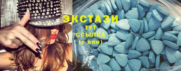 прущая мука Лиски