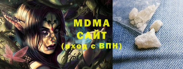 гашик Липки