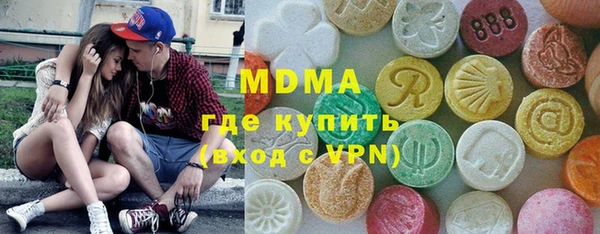 прущие грибы Лихославль