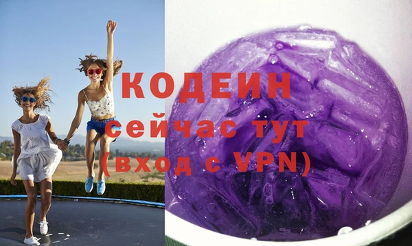 прущая мука Лиски