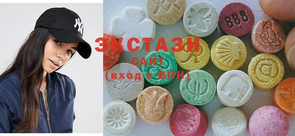 гашик Липки