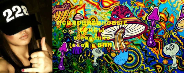 jwh Лабытнанги