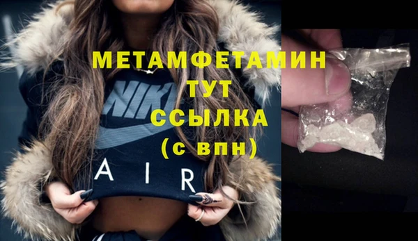 гашик Липки
