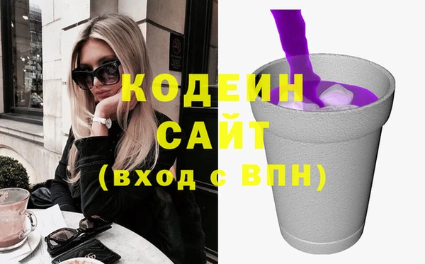 гашик Липки