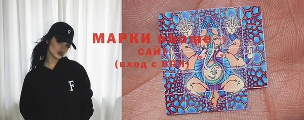 прущая мука Лиски