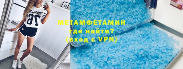 прущие грибы Лихославль
