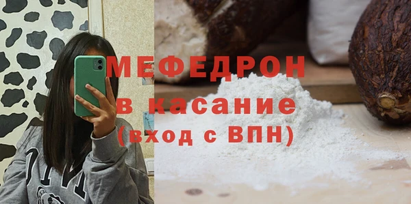 гашик Липки