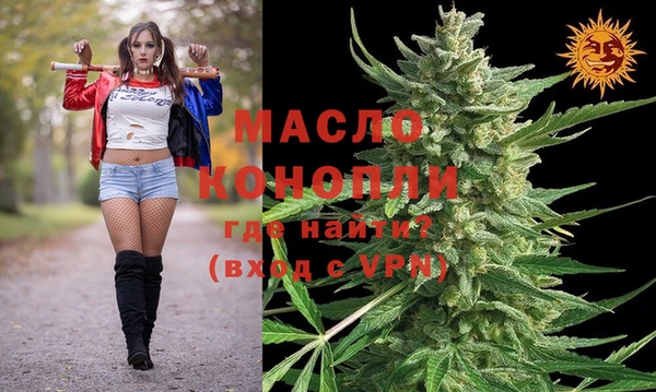 гашик Липки
