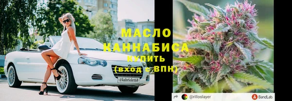 прущие грибы Лихославль