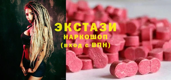 прущие грибы Лихославль