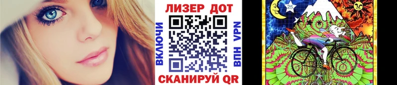Купить  Любань  Марки NBOMe 1500мкг 